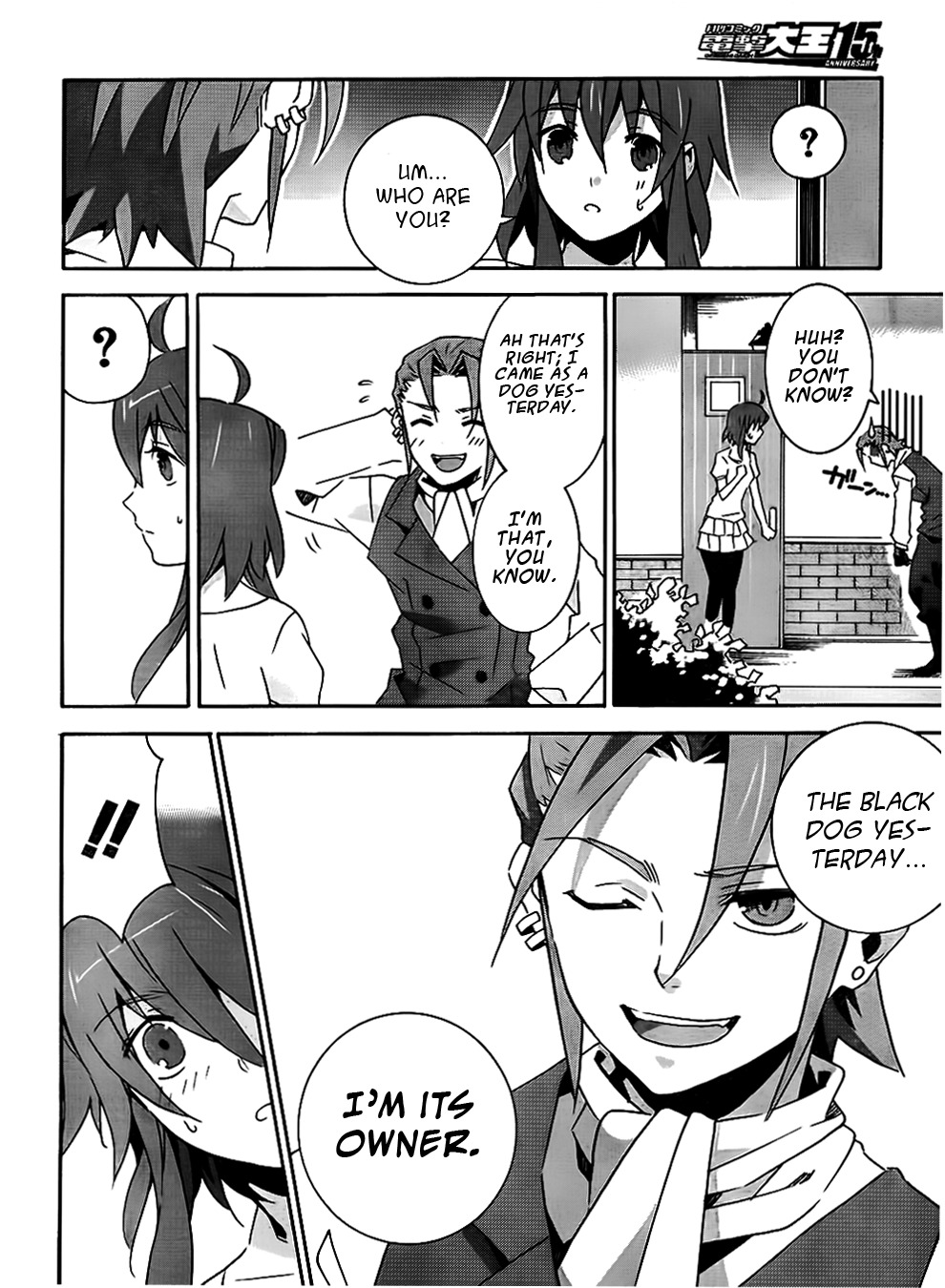 Mahoutsukai to Deshi no Futekisetsu na Kankei Chapter 8 page 28 - Chapter 8