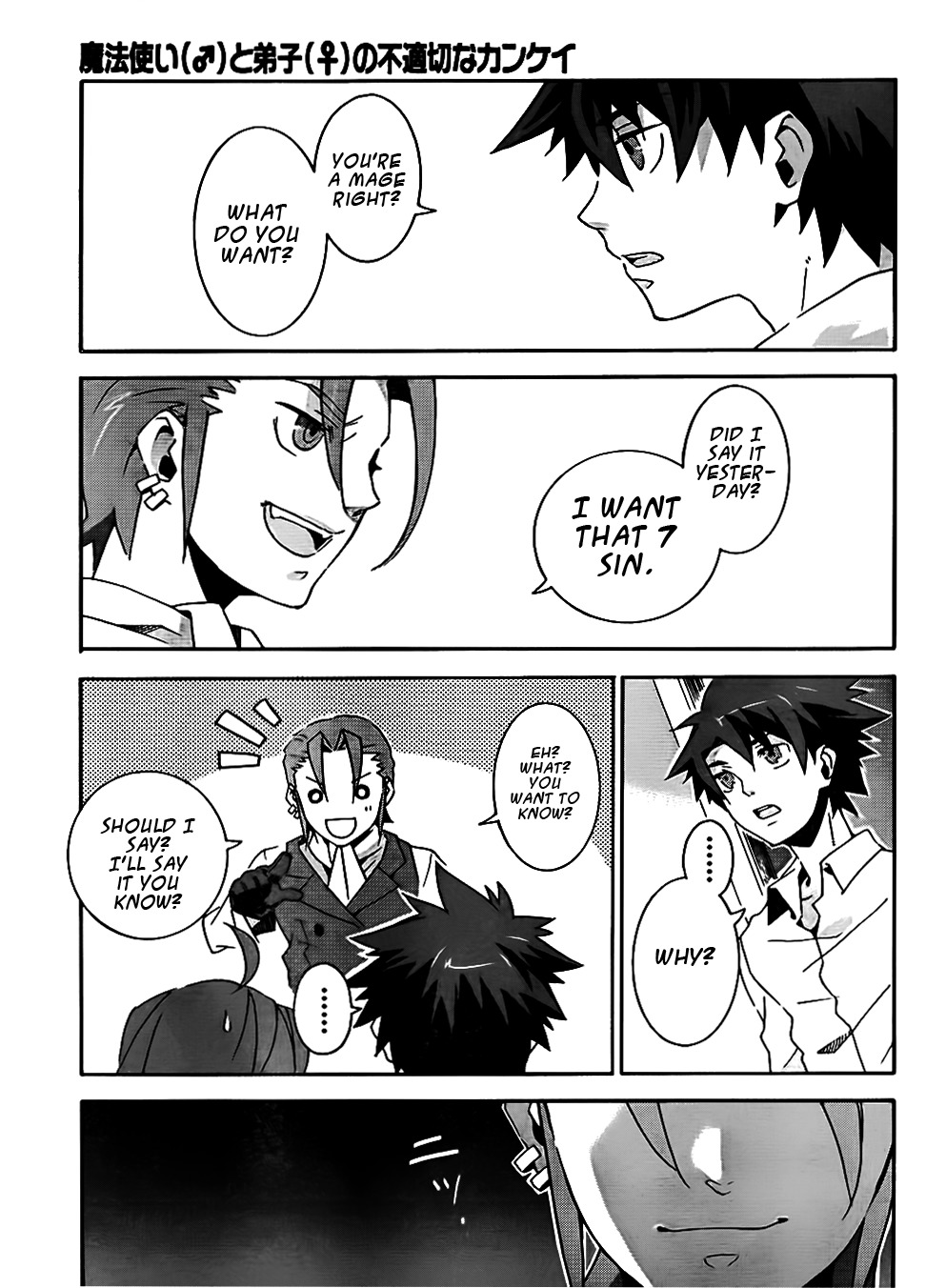 Mahoutsukai to Deshi no Futekisetsu na Kankei Chapter 8 page 31 - Chapter 8