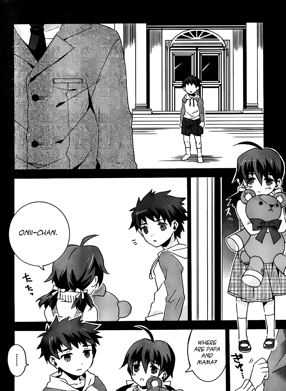 Mahoutsukai to Deshi no Futekisetsu na Kankei Chapter 8 page 8 - Chapter 8