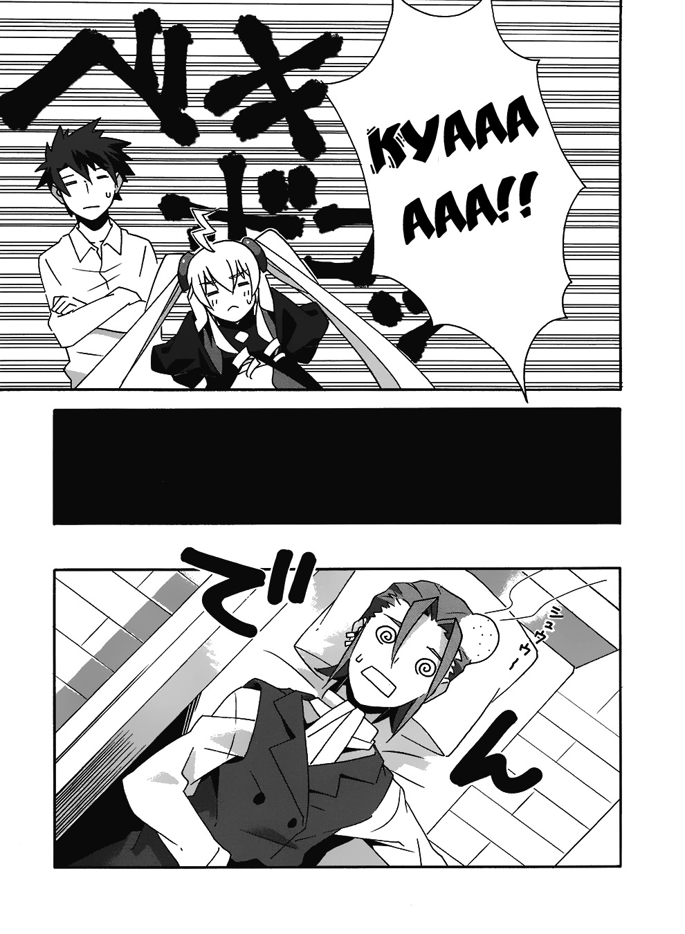 Mahoutsukai to Deshi no Futekisetsu na Kankei Chapter 9 page 11 - Chapter 9