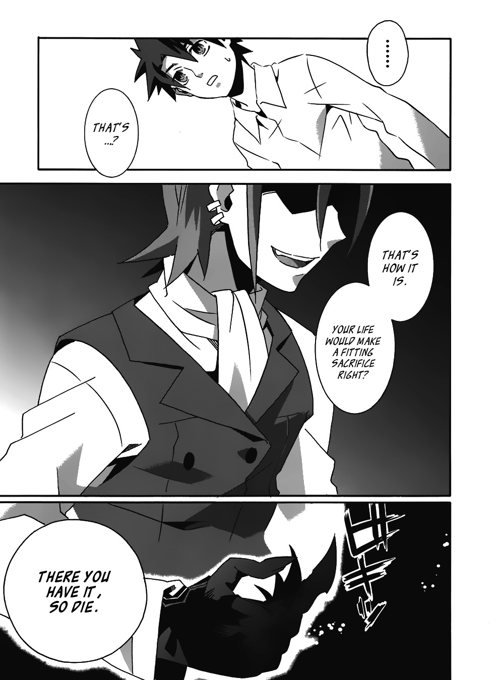 Mahoutsukai to Deshi no Futekisetsu na Kankei Chapter 9 page 19 - Chapter 9