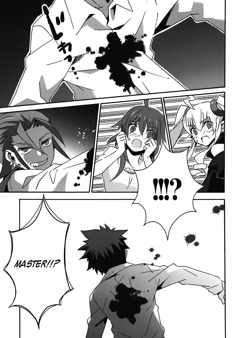 Mahoutsukai to Deshi no Futekisetsu na Kankei Chapter 9 page 21 - Chapter 9