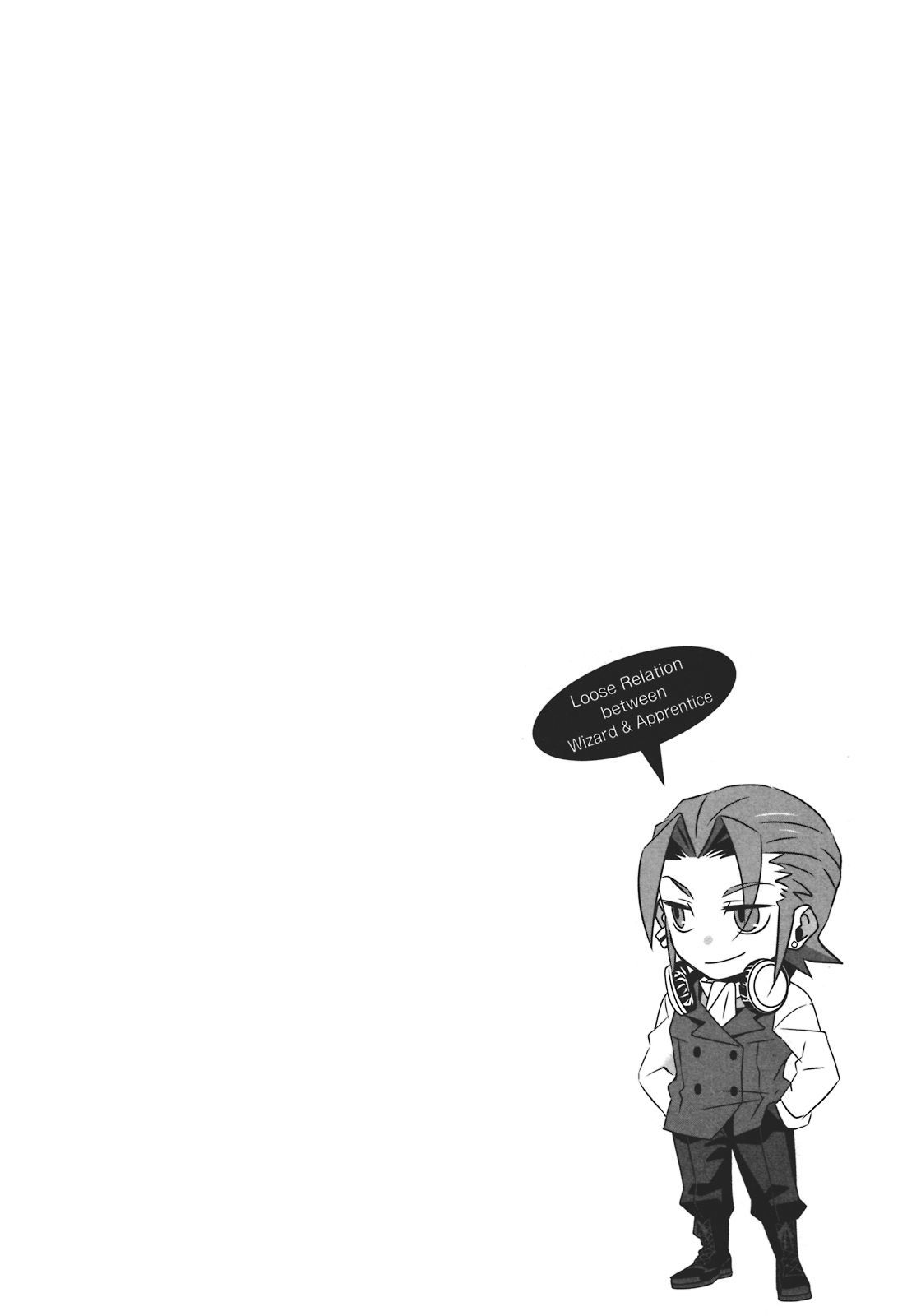 Mahoutsukai to Deshi no Futekisetsu na Kankei Chapter 9 page 22 - Chapter 9