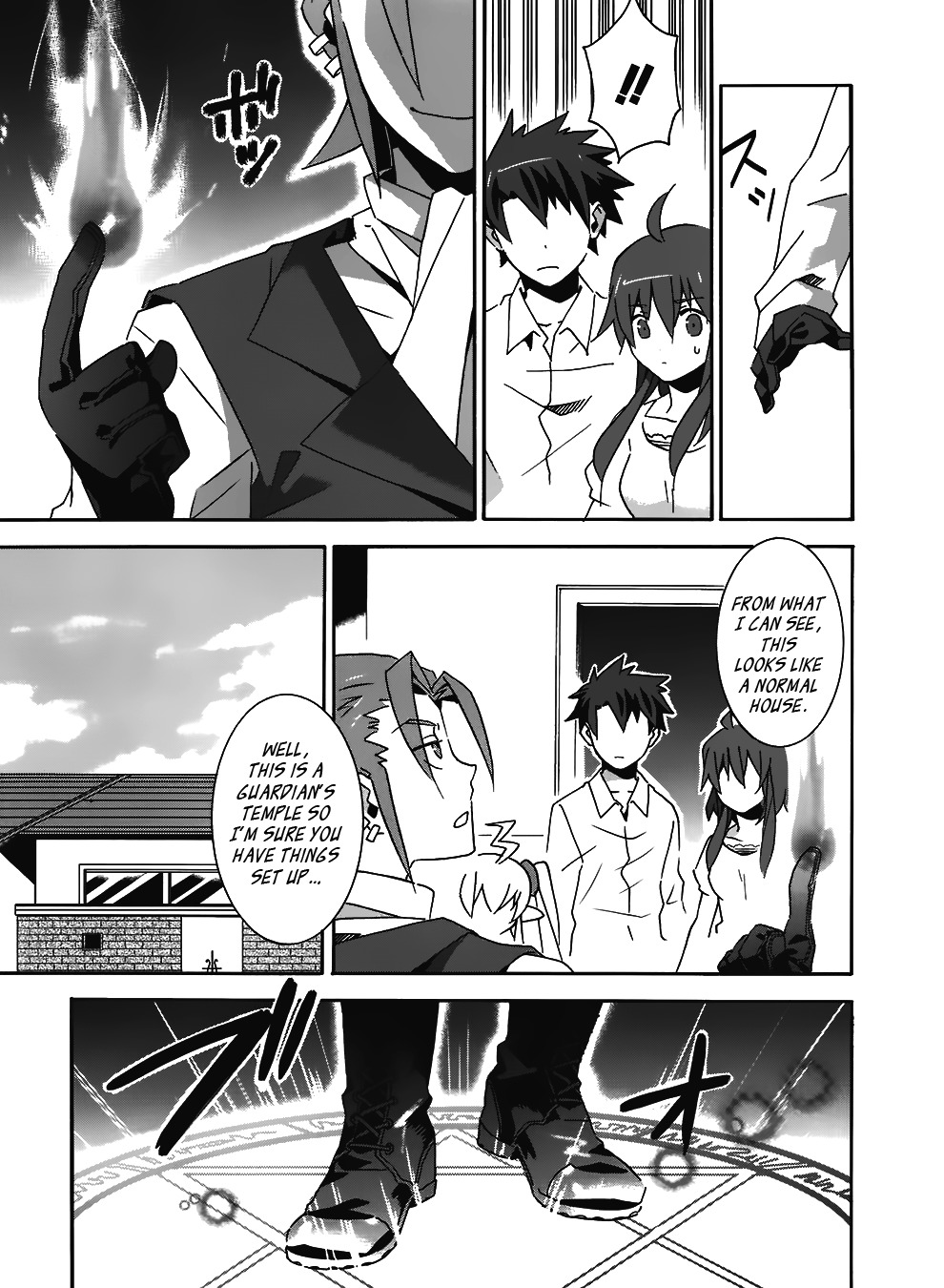 Mahoutsukai to Deshi no Futekisetsu na Kankei Chapter 9 page 3 - Chapter 9