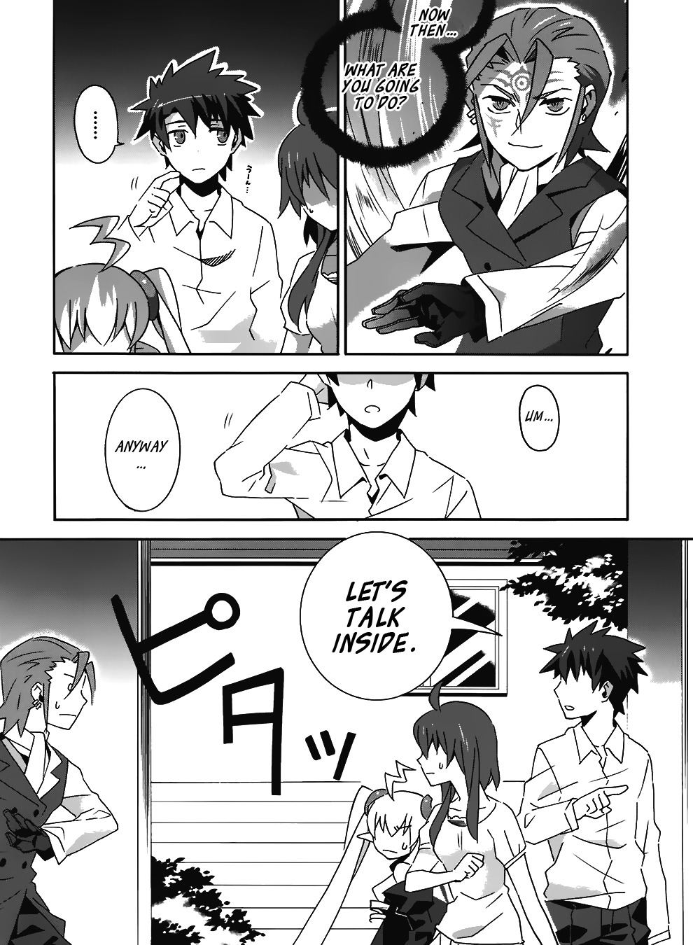 Mahoutsukai to Deshi no Futekisetsu na Kankei Chapter 9 page 5 - Chapter 9