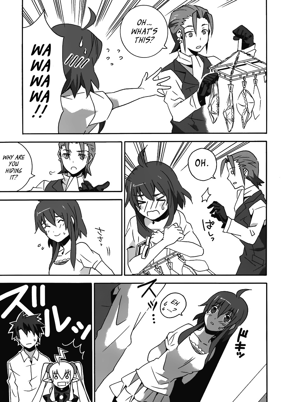 Mahoutsukai to Deshi no Futekisetsu na Kankei Chapter 9 page 9 - Chapter 9