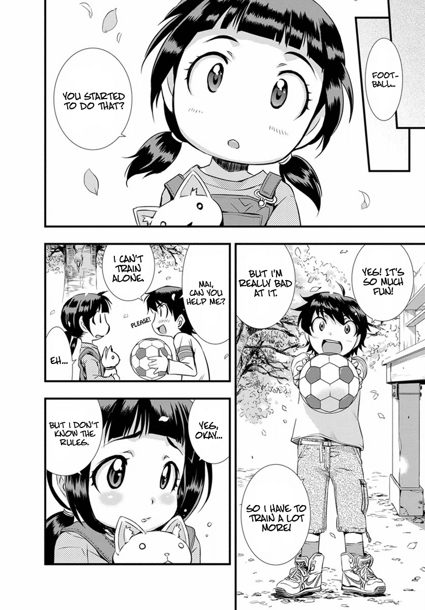 Mai Ball! Chapter 1 page 10 - Chapter 1: I Can't Say That I Love You!