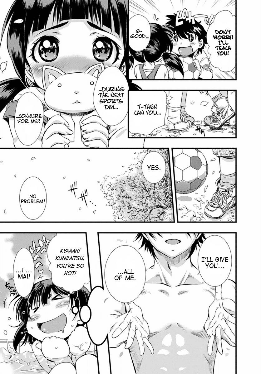 Mai Ball! Chapter 1 page 11 - Chapter 1: I Can't Say That I Love You!