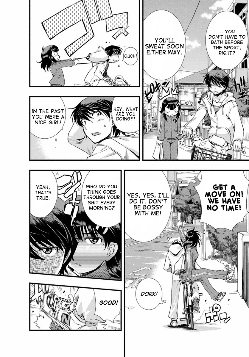 Mai Ball! Chapter 1 page 14 - Chapter 1: I Can't Say That I Love You!