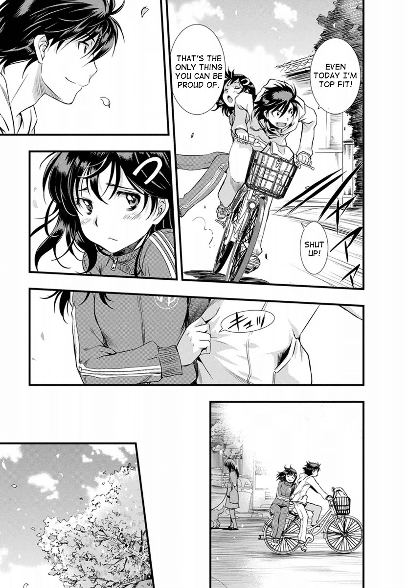 Mai Ball! Chapter 1 page 15 - Chapter 1: I Can't Say That I Love You!