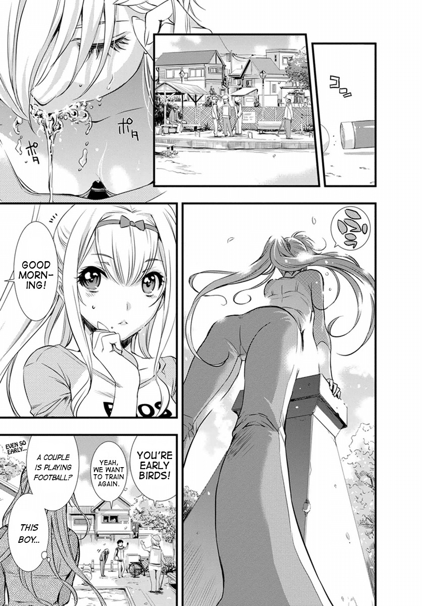 Mai Ball! Chapter 1 page 17 - Chapter 1: I Can't Say That I Love You!