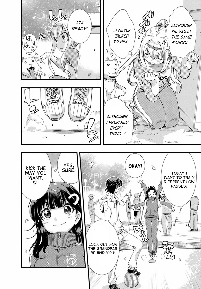 Mai Ball! Chapter 1 page 20 - Chapter 1: I Can't Say That I Love You!