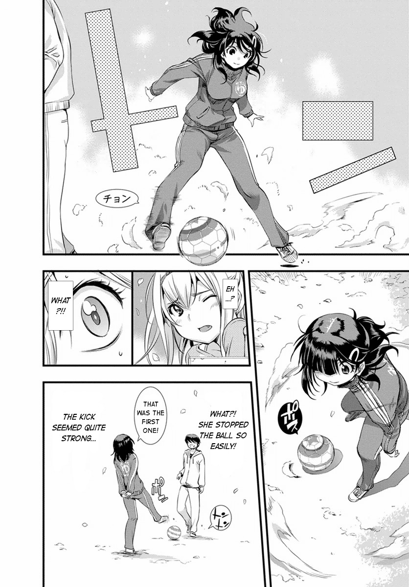Mai Ball! Chapter 1 page 22 - Chapter 1: I Can't Say That I Love You!