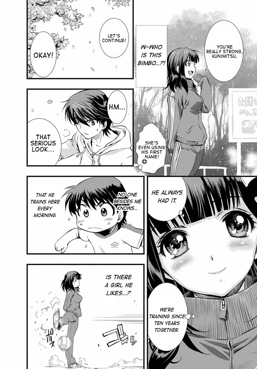 Mai Ball! Chapter 1 page 24 - Chapter 1: I Can't Say That I Love You!