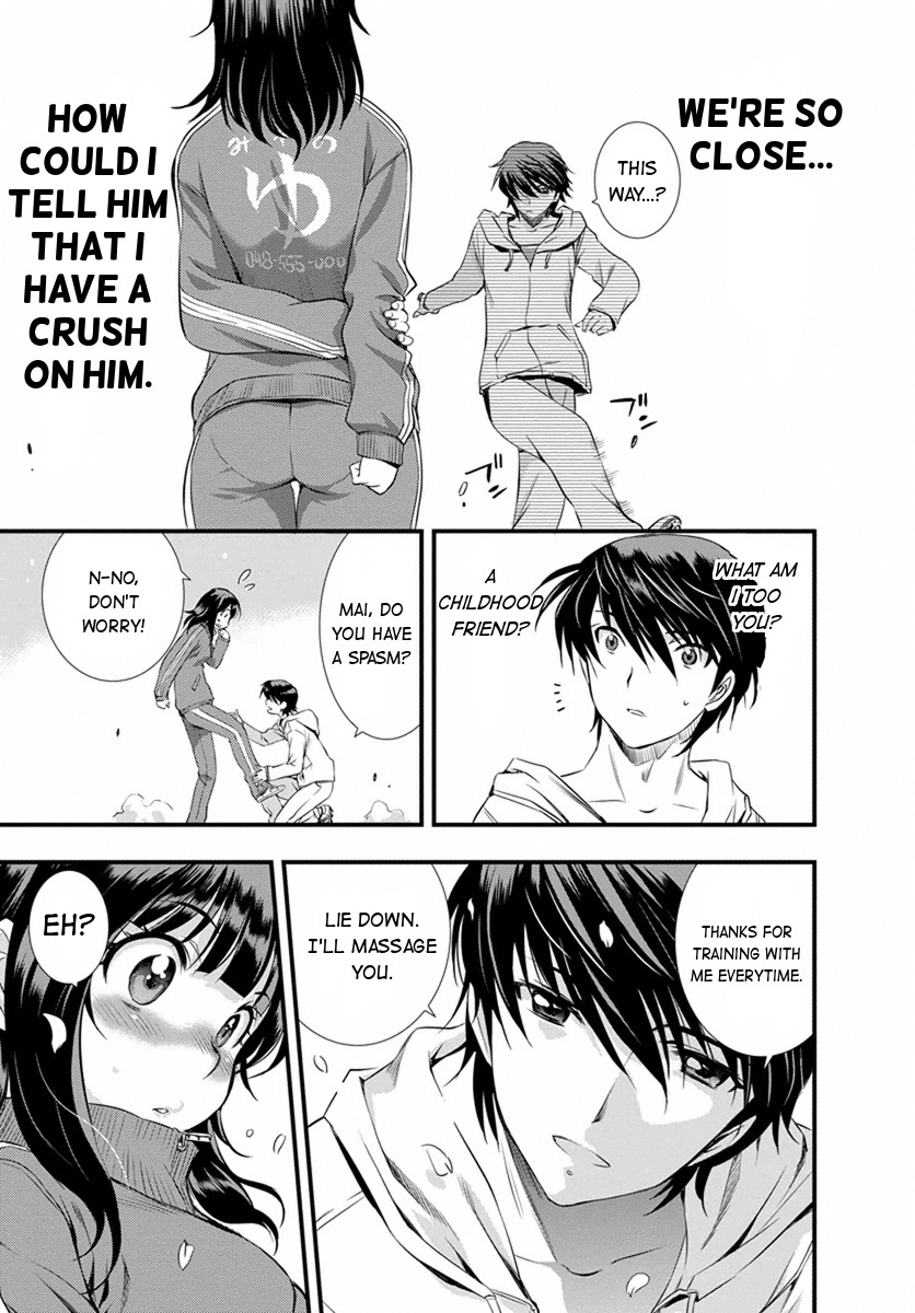 Mai Ball! Chapter 1 page 25 - Chapter 1: I Can't Say That I Love You!