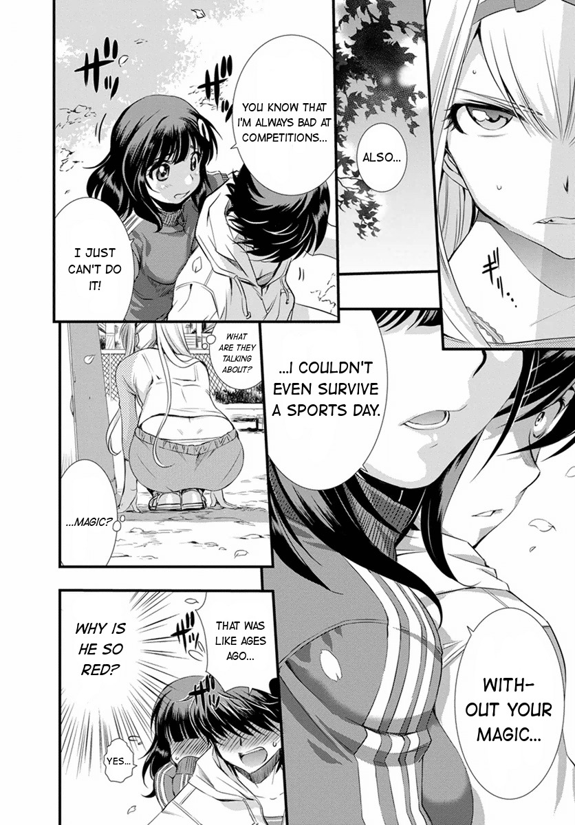 Mai Ball! Chapter 1 page 28 - Chapter 1: I Can't Say That I Love You!