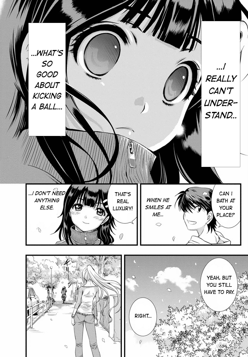 Mai Ball! Chapter 1 page 30 - Chapter 1: I Can't Say That I Love You!