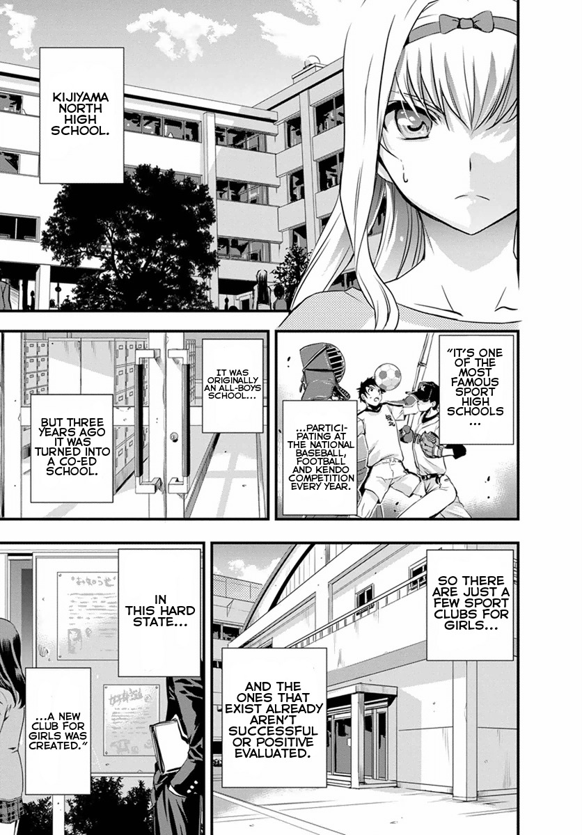 Mai Ball! Chapter 1 page 31 - Chapter 1: I Can't Say That I Love You!