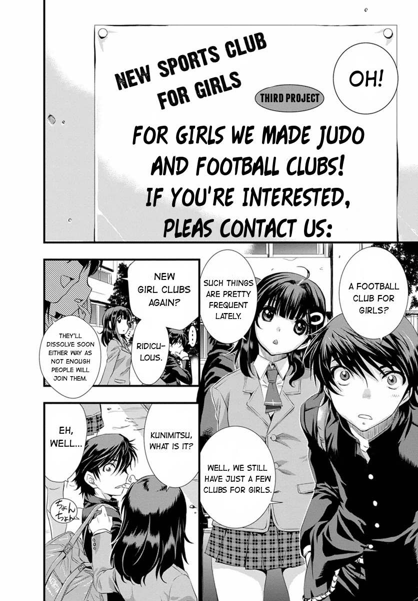 Mai Ball! Chapter 1 page 32 - Chapter 1: I Can't Say That I Love You!