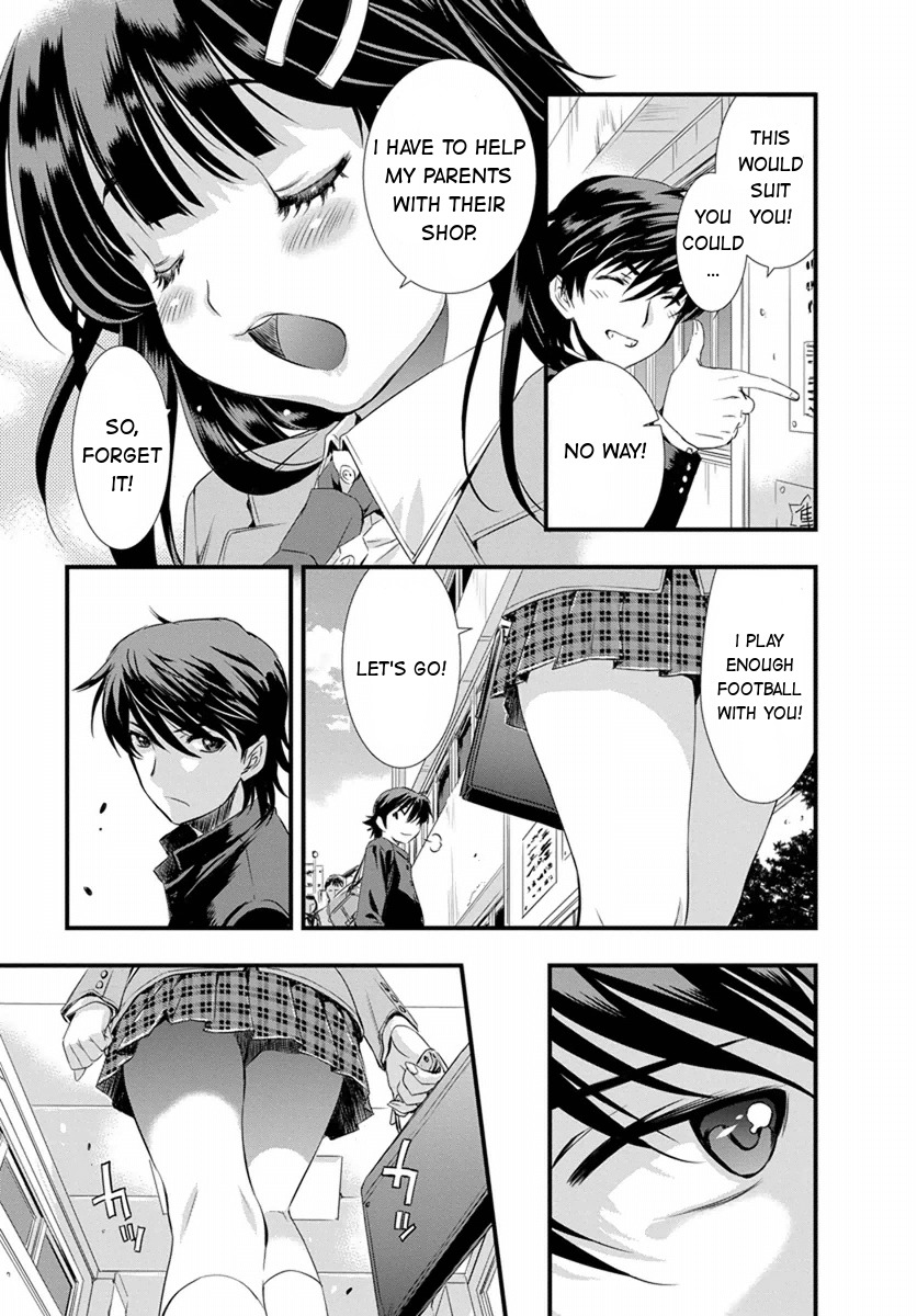 Mai Ball! Chapter 1 page 33 - Chapter 1: I Can't Say That I Love You!