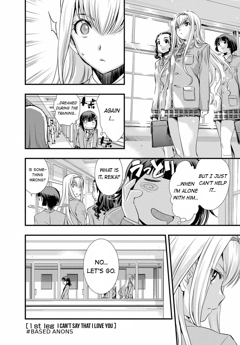 Mai Ball! Chapter 1 page 34 - Chapter 1: I Can't Say That I Love You!