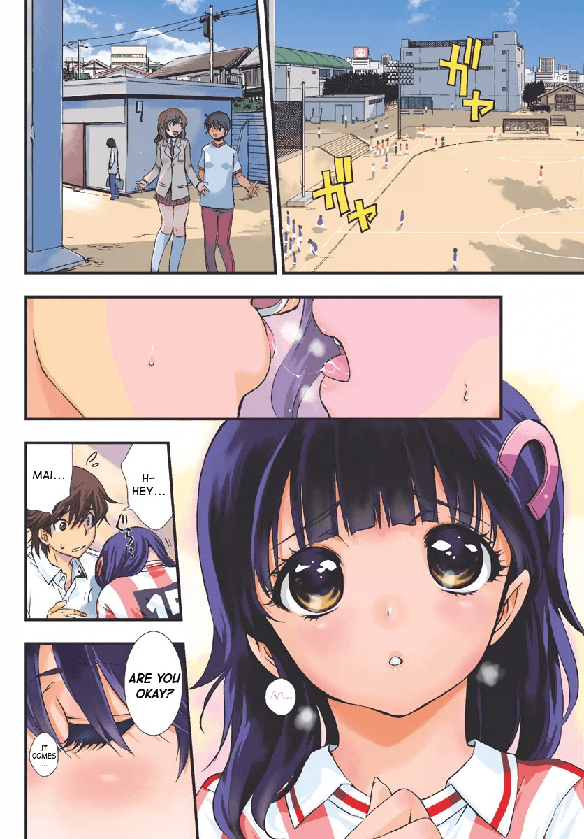 Mai Ball! Chapter 1 page 6 - Chapter 1: I Can't Say That I Love You!