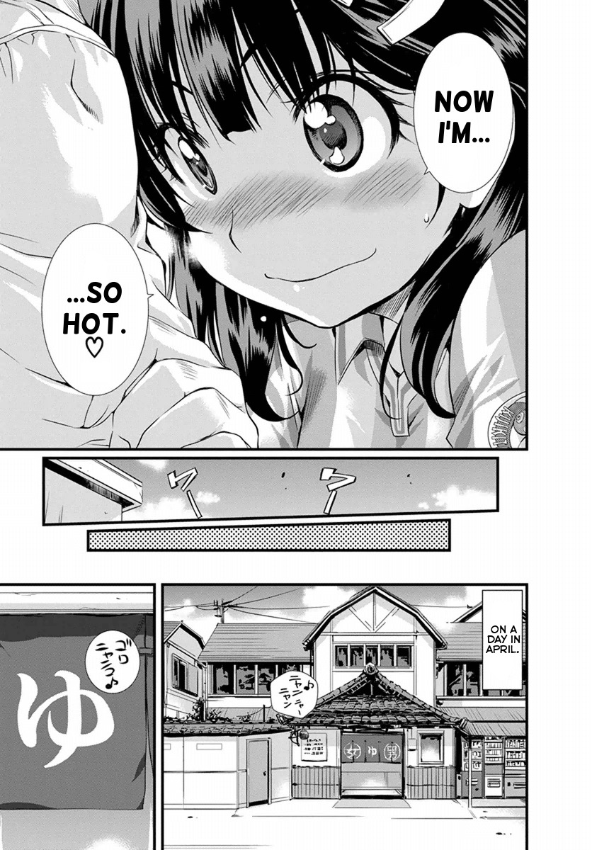 Mai Ball! Chapter 1 page 7 - Chapter 1: I Can't Say That I Love You!
