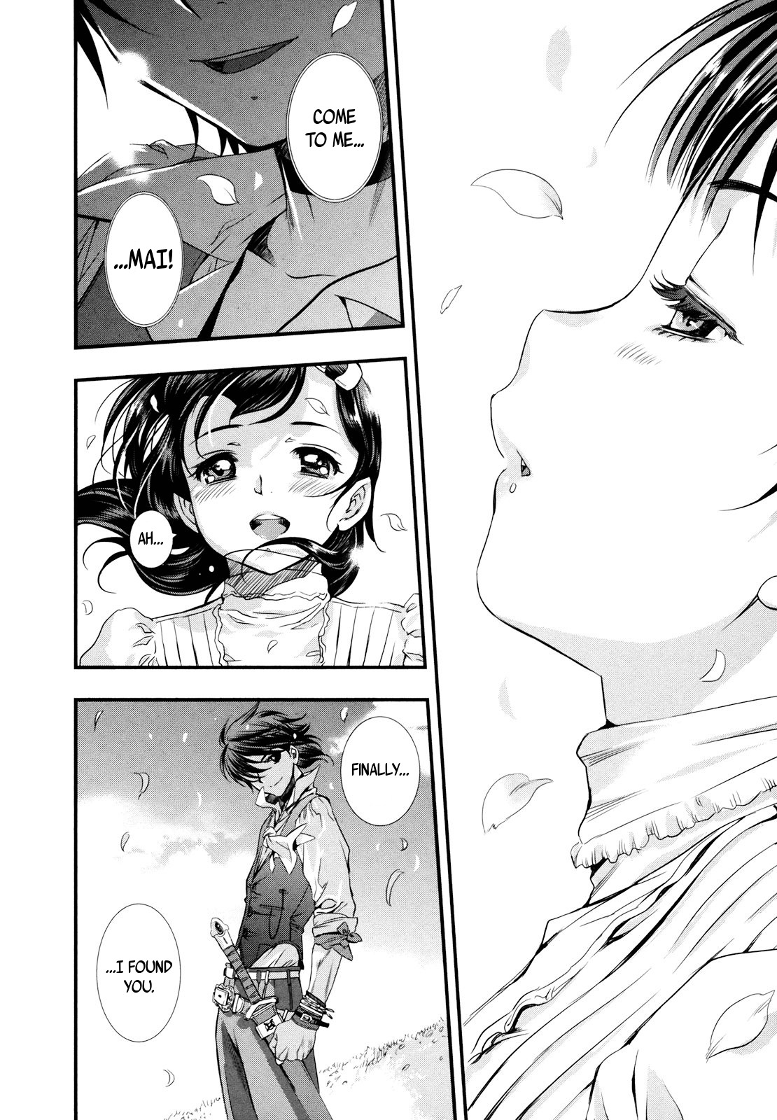 Mai Ball! Chapter 10 page 10 - Chapter 10: Passes to Kuni!