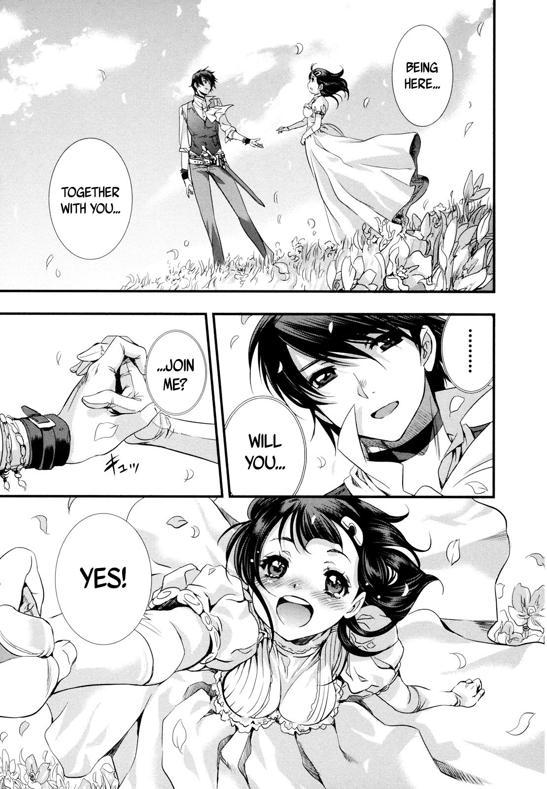 Mai Ball! Chapter 10 page 11 - Chapter 10: Passes to Kuni!