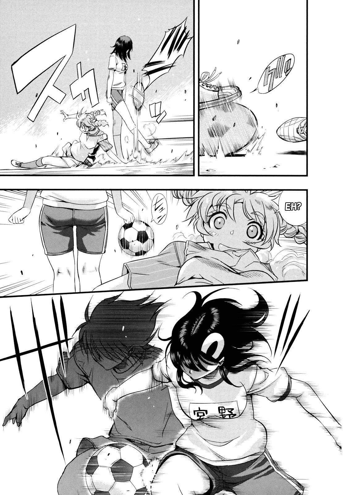 Mai Ball! Chapter 10 page 13 - Chapter 10: Passes to Kuni!