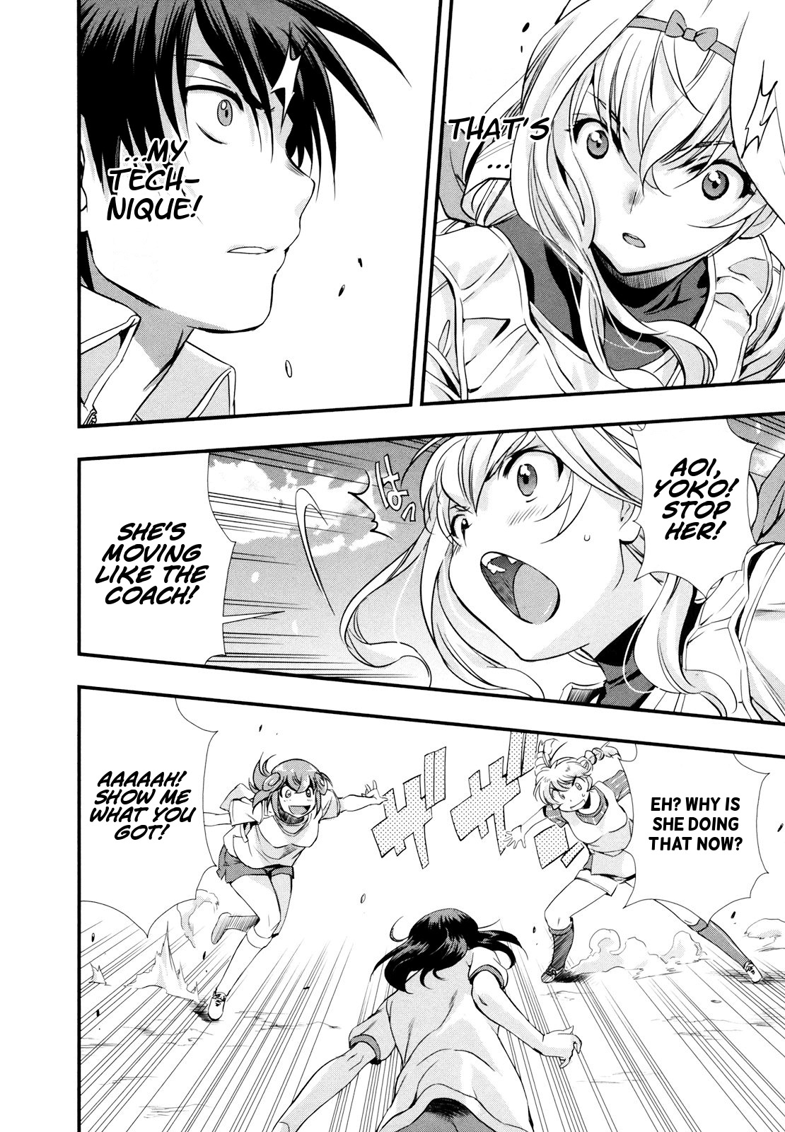 Mai Ball! Chapter 10 page 14 - Chapter 10: Passes to Kuni!