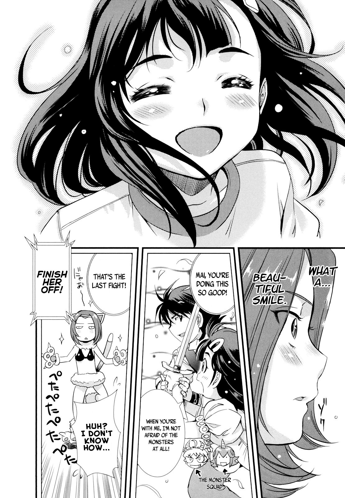 Mai Ball! Chapter 10 page 16 - Chapter 10: Passes to Kuni!