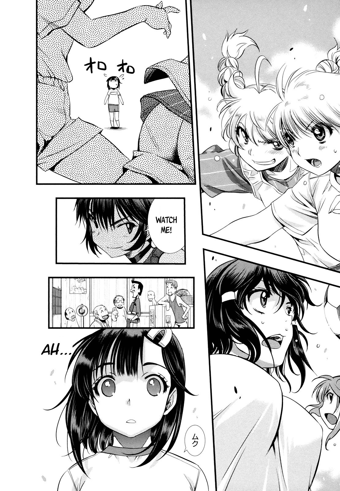 Mai Ball! Chapter 10 page 2 - Chapter 10: Passes to Kuni!