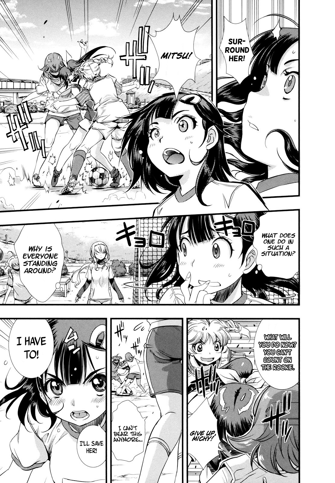 Mai Ball! Chapter 10 page 3 - Chapter 10: Passes to Kuni!