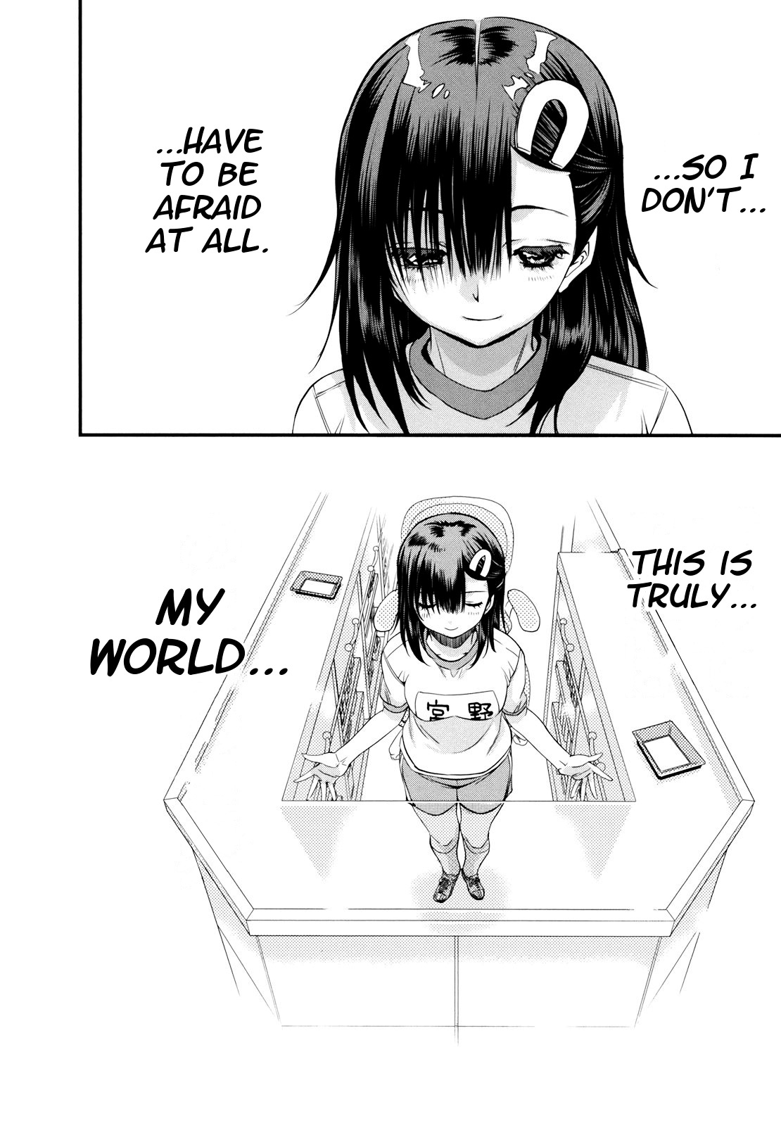 Mai Ball! Chapter 10 page 8 - Chapter 10: Passes to Kuni!