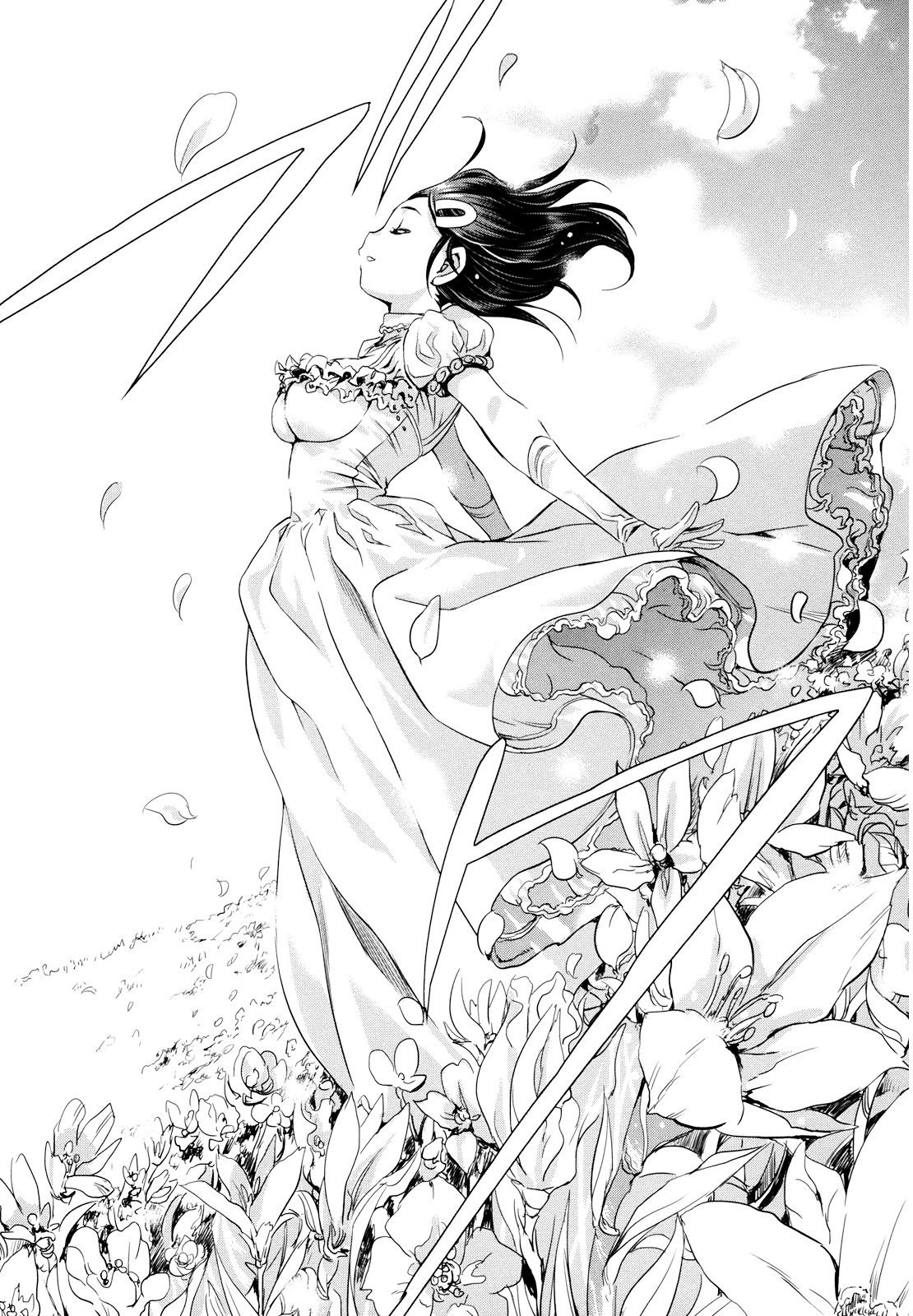 Mai Ball! Chapter 10 page 9 - Chapter 10: Passes to Kuni!