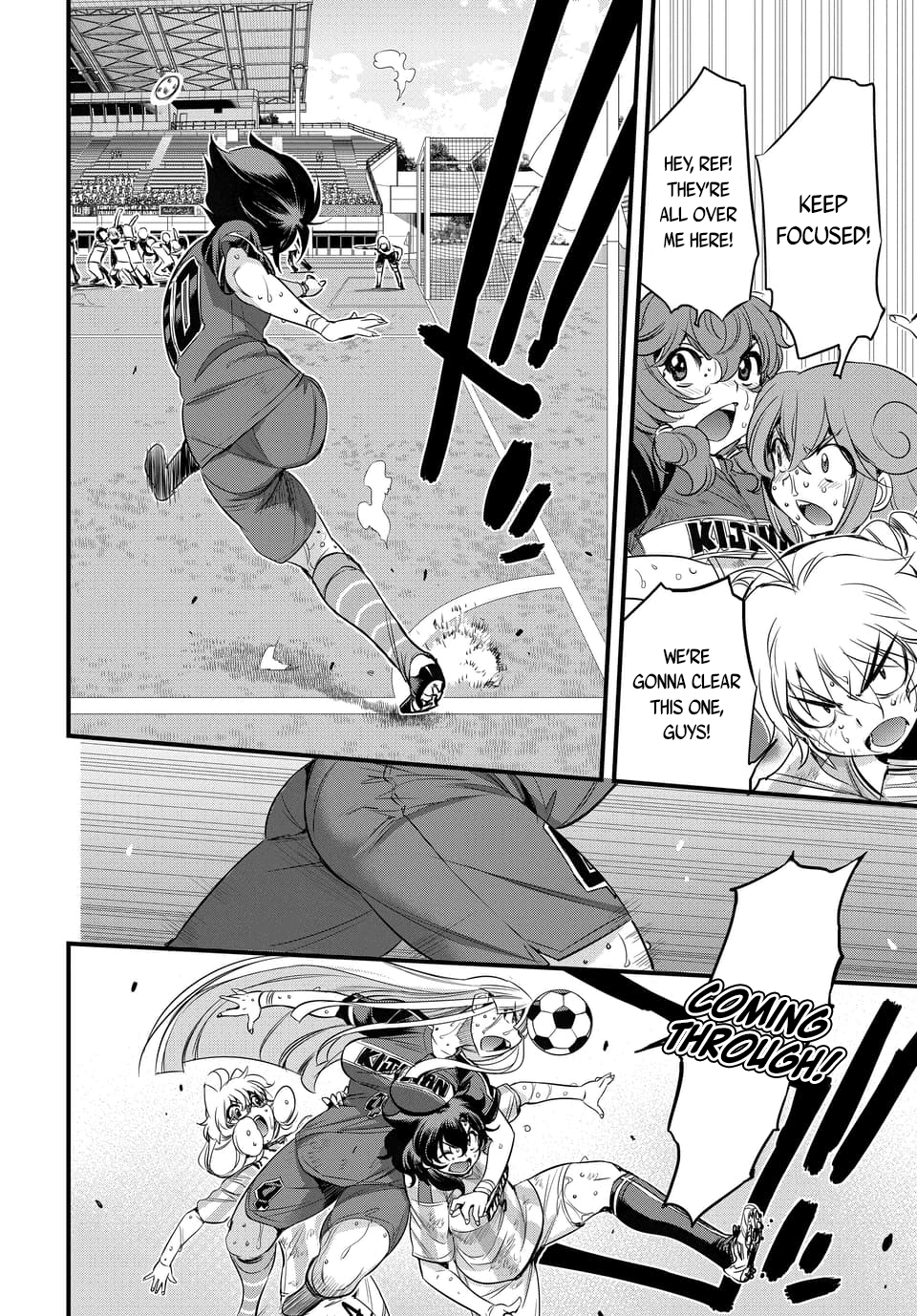 Mai Ball! Chapter 100.1 page 6 - Chapter 100.1: The True Value of an Ace! (Part 1)
