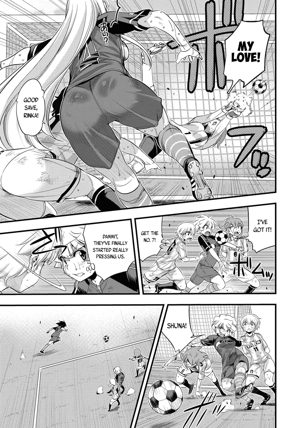 Mai Ball! Chapter 100.1 page 7 - Chapter 100.1: The True Value of an Ace! (Part 1)