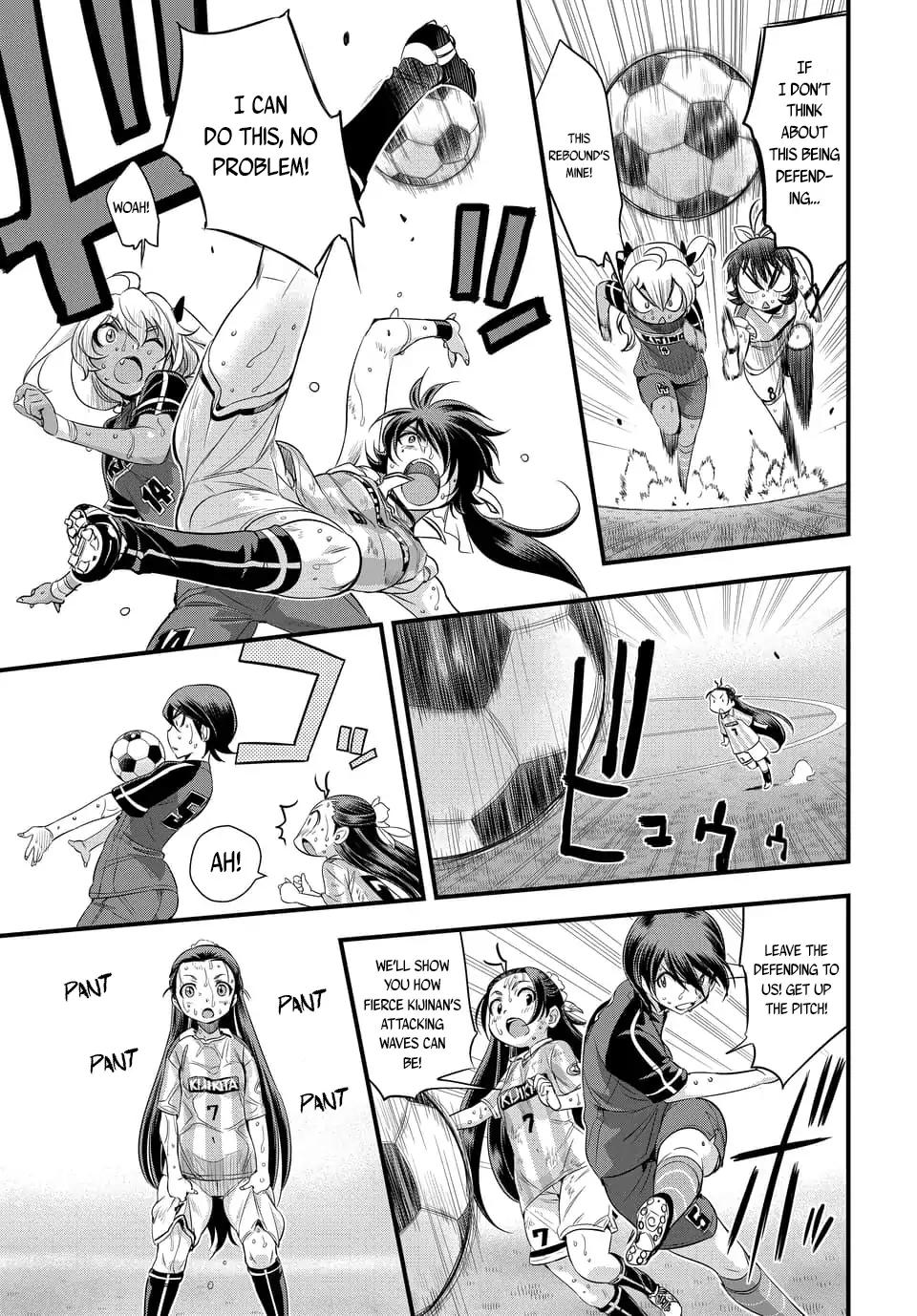 Mai Ball! Chapter 100.2 page 3 - Chapter 100.2
