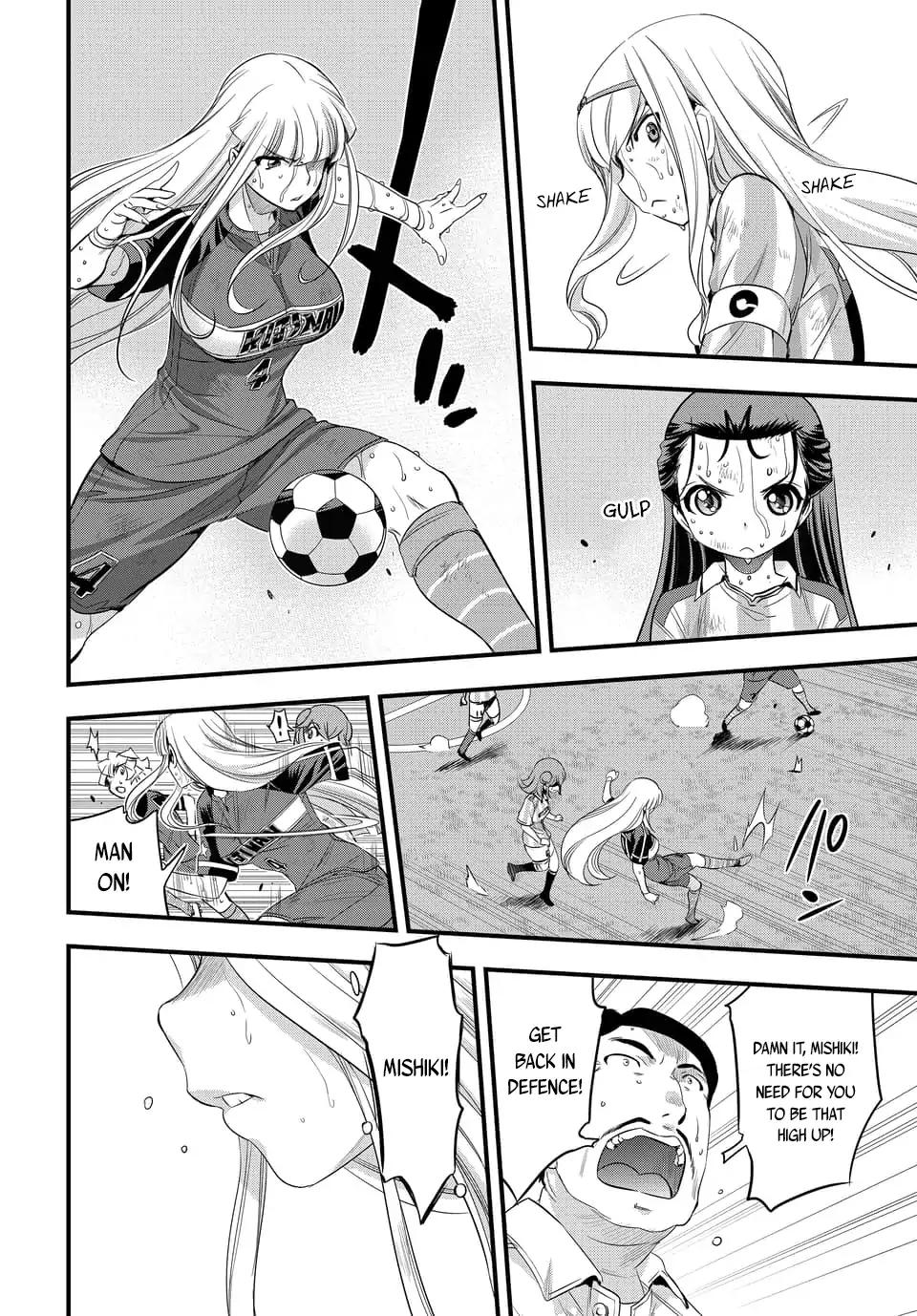 Mai Ball! Chapter 100.2 page 4 - Chapter 100.2