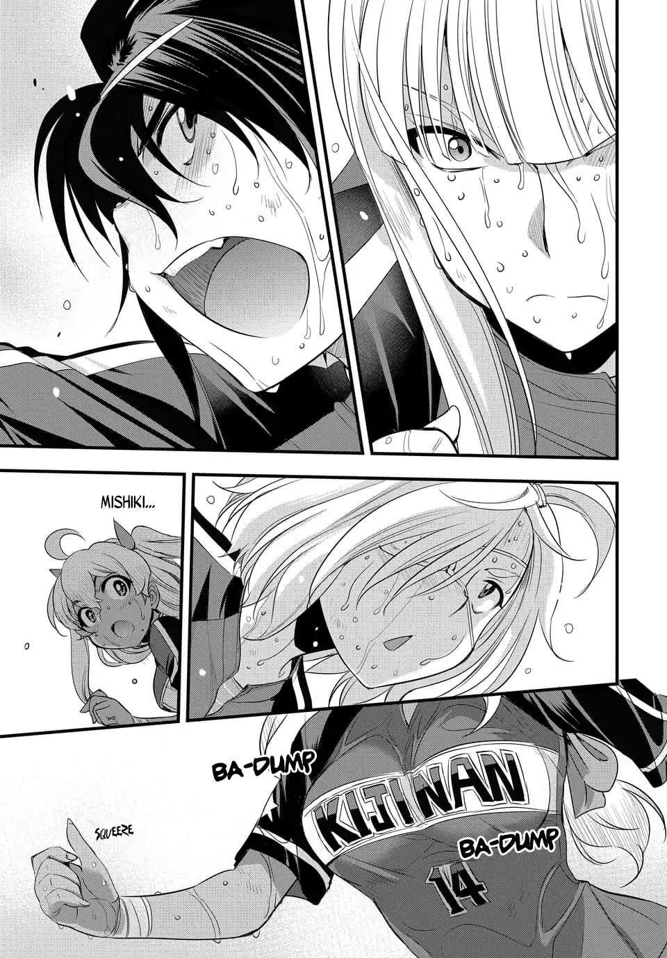 Mai Ball! Chapter 100.2 page 5 - Chapter 100.2