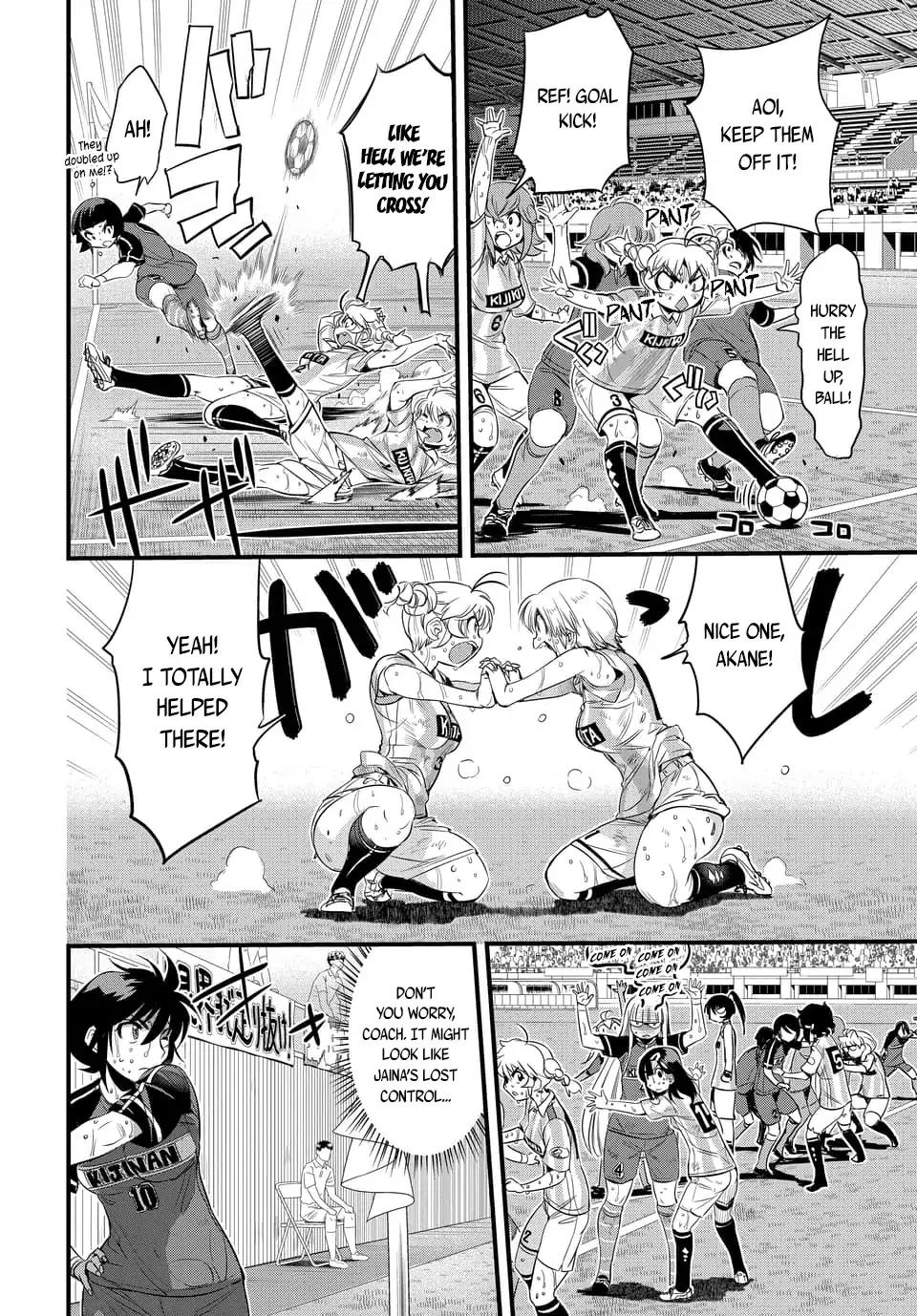 Mai Ball! Chapter 100.2 page 6 - Chapter 100.2