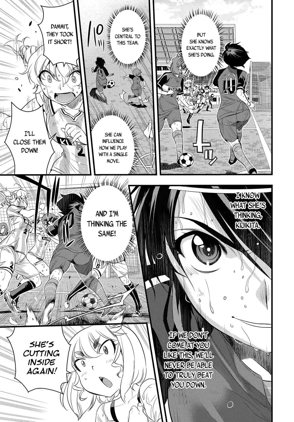 Mai Ball! Chapter 100.2 page 7 - Chapter 100.2