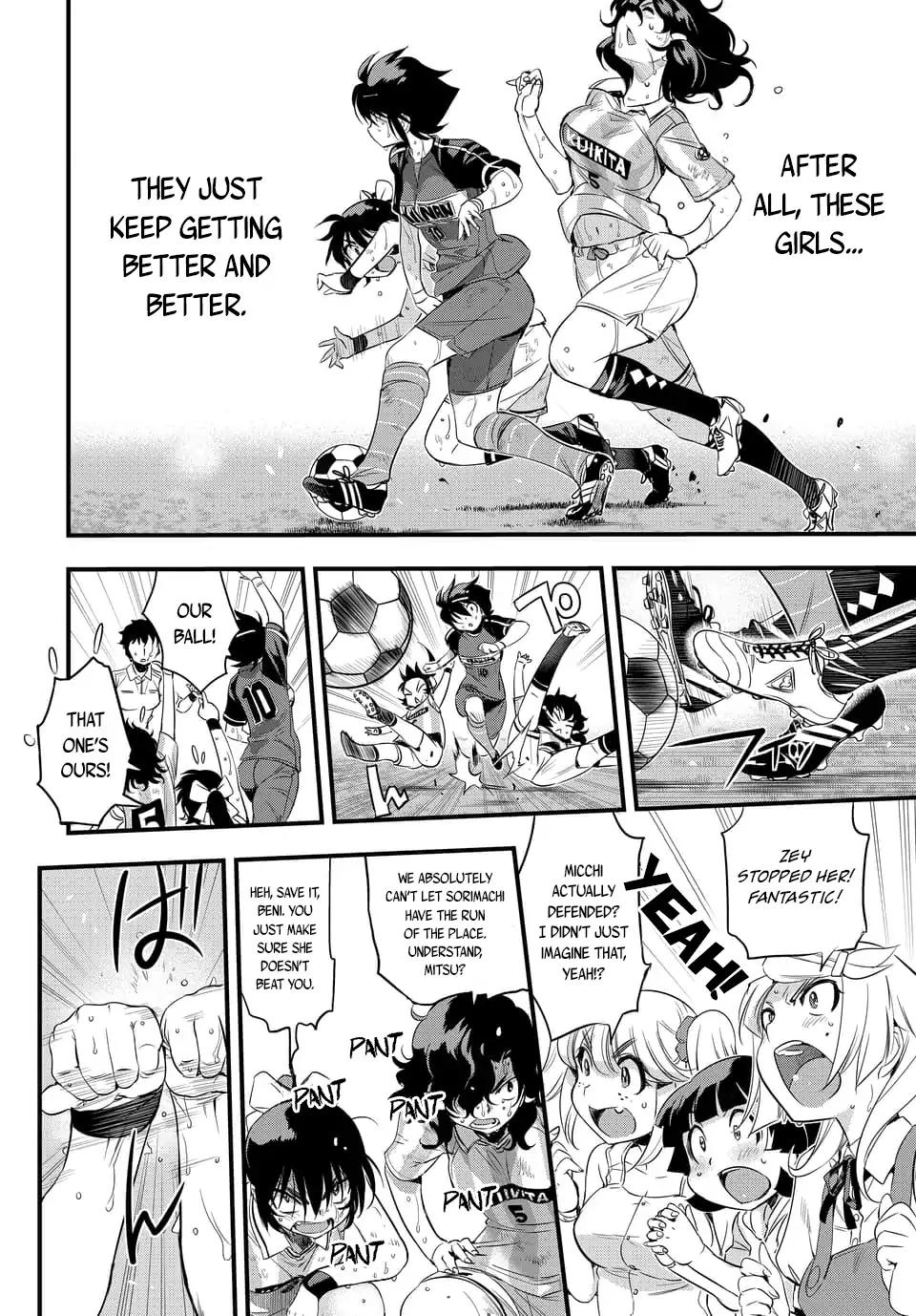 Mai Ball! Chapter 100.2 page 8 - Chapter 100.2