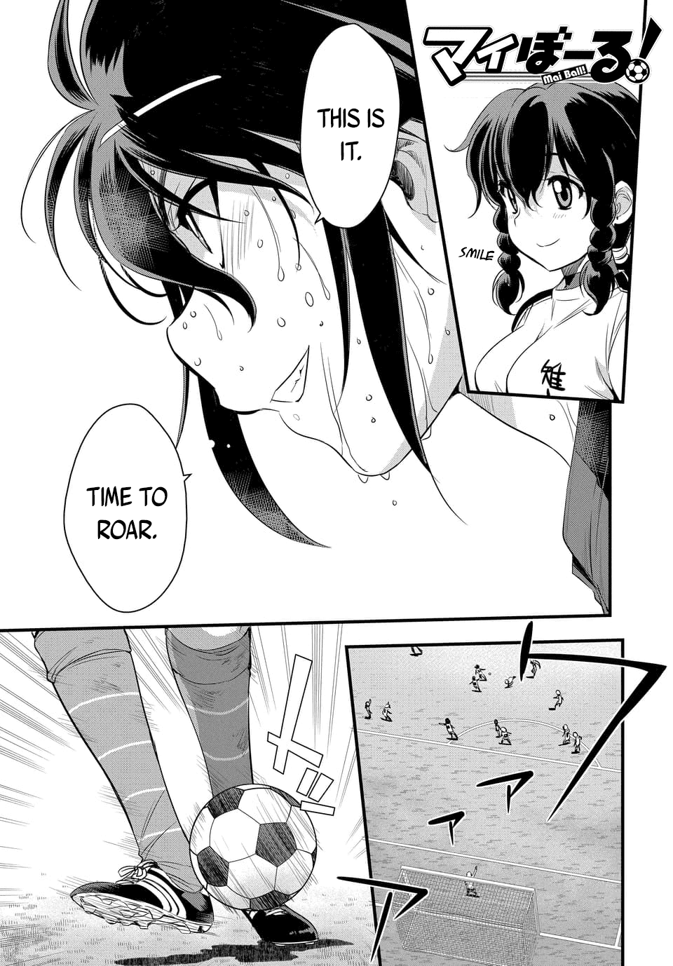 Mai Ball! Chapter 100.3 page 1 - Chapter 100.3: The True Value of an Ace! (Part 3)