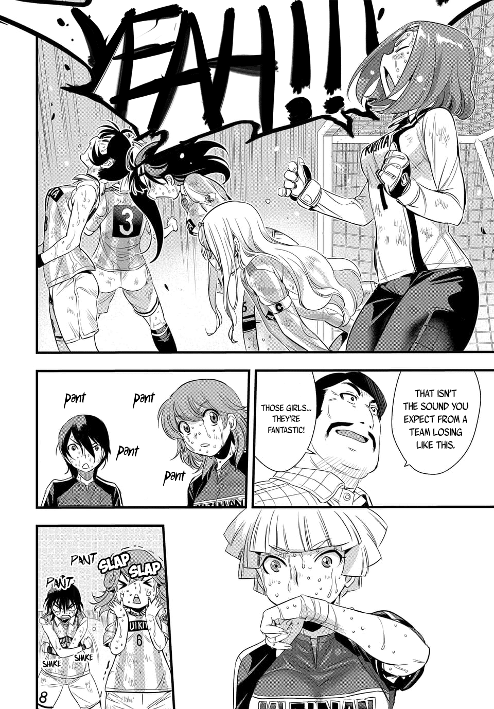 Mai Ball! Chapter 100.3 page 7 - Chapter 100.3: The True Value of an Ace! (Part 3)