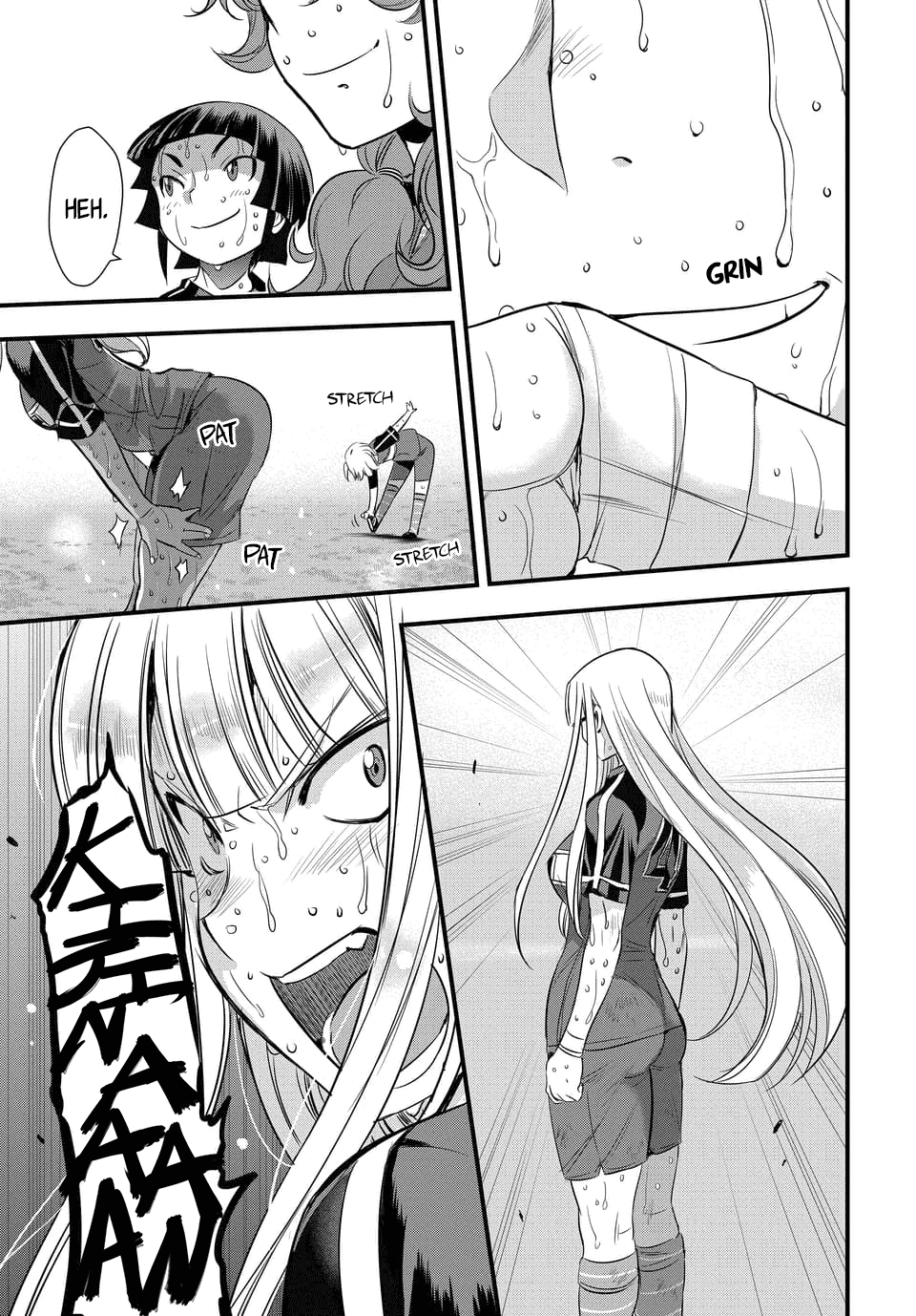 Mai Ball! Chapter 100.3 page 8 - Chapter 100.3: The True Value of an Ace! (Part 3)