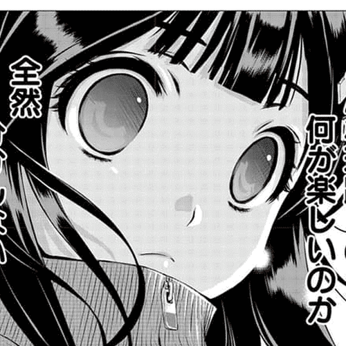 Mai Ball! Chapter 100.4: 100th Chapter Commemorative Special (Part 1) cover