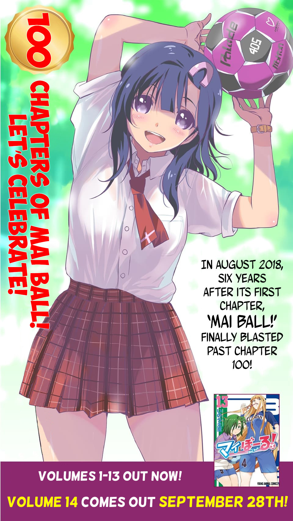 Mai Ball! Chapter 100.5 page 1 - Chapter 100.5: 100th Chapter Commemorative Special (Part 2)