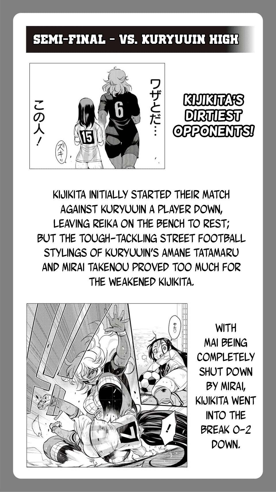 Mai Ball! Chapter 100.5 page 6 - Chapter 100.5: 100th Chapter Commemorative Special (Part 2)